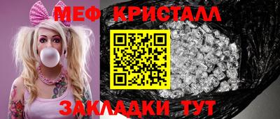 МДПВ Краснодар