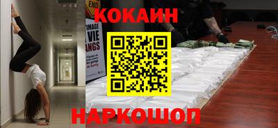 МДПВ Краснодар