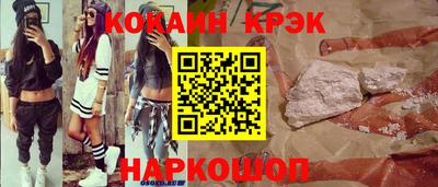 МДПВ Краснодар