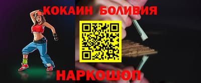 МДПВ Краснодар