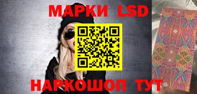 COCAINE Краснознаменск