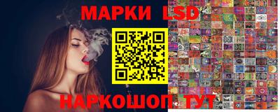 МДПВ Краснодар