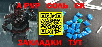 МДПВ Краснодар