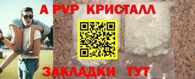 МДПВ Краснодар