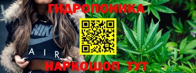 COCAINE Краснознаменск
