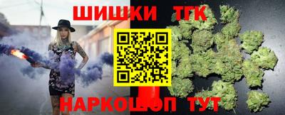 кокаин перу Краснокаменск