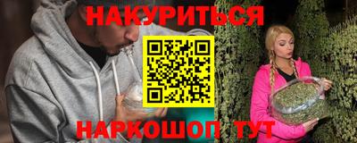 МДПВ Краснодар