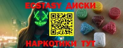 МДПВ Краснодар