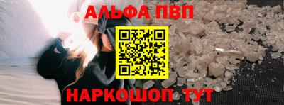 кокаин перу Краснокаменск
