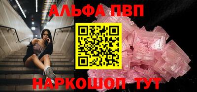 МДПВ Краснодар