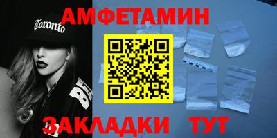 кокаин перу Краснокаменск