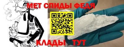 МДПВ Краснодар
