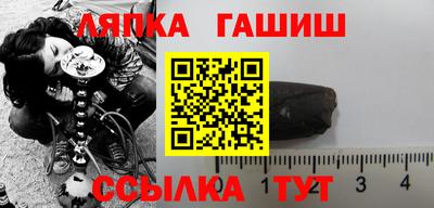 МДПВ Краснодар