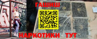 COCAINE Краснознаменск