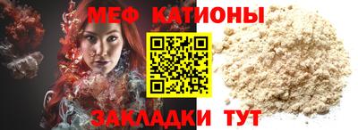МДПВ Краснодар