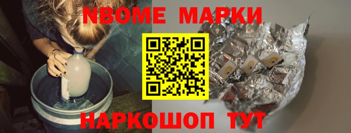 LSD-25 экстази  LSD-25 экстази ecstasy  Вход с VPN  Видное 